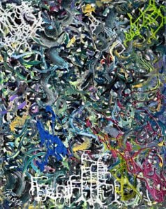 IN THE DARK's portrait image